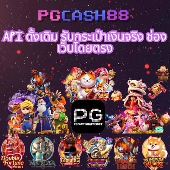 ทดลองเล่นสล็อต nolimit